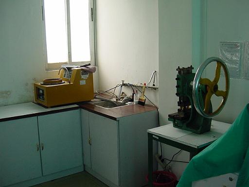 54-Phy. Lab.(04)